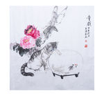 童戏