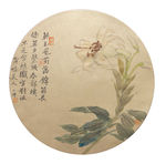 百合