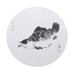 有余图