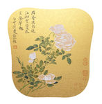 脂香红袖图