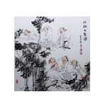 竹林七贤图