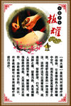 拔罐