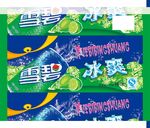 雪碧雪糕