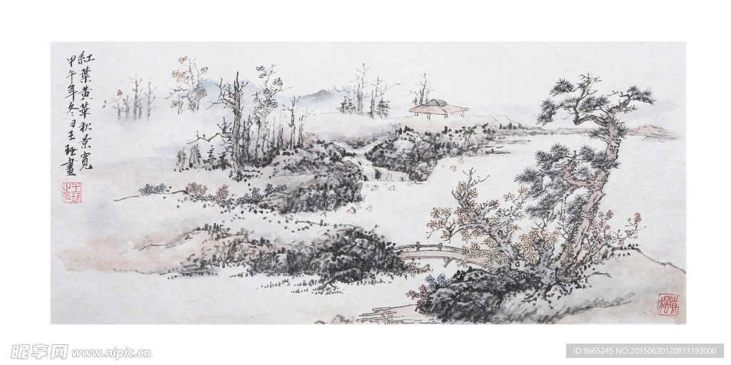 红叶秋景图