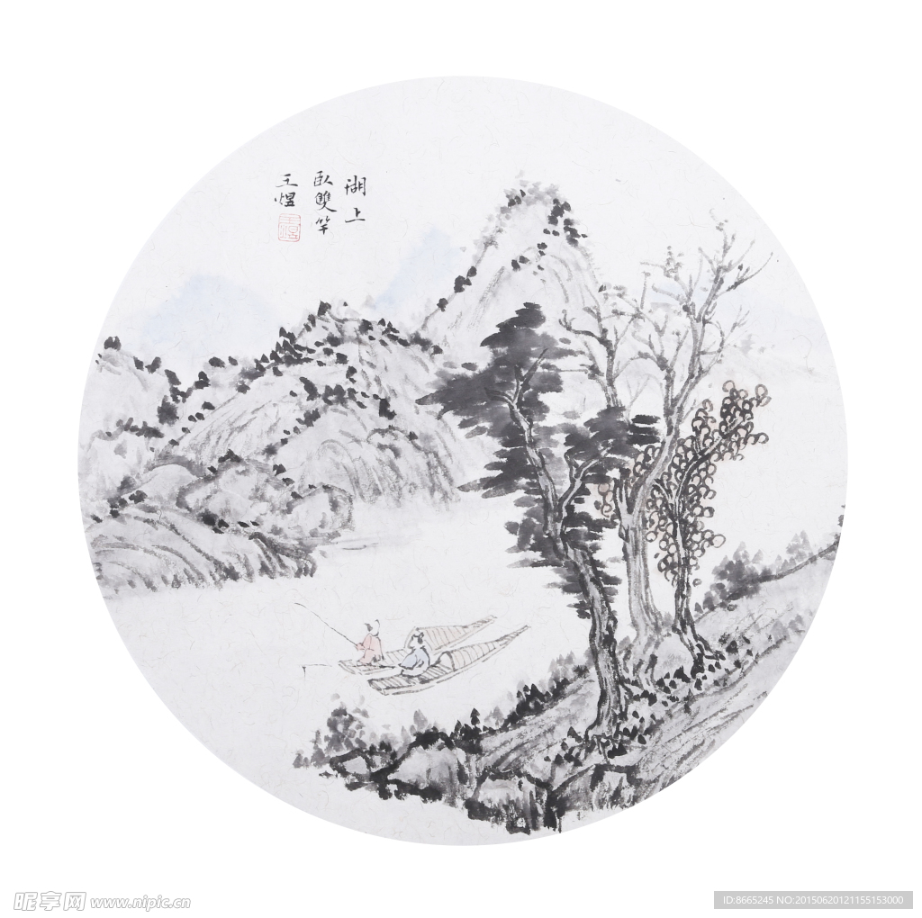 湖上卧双竿