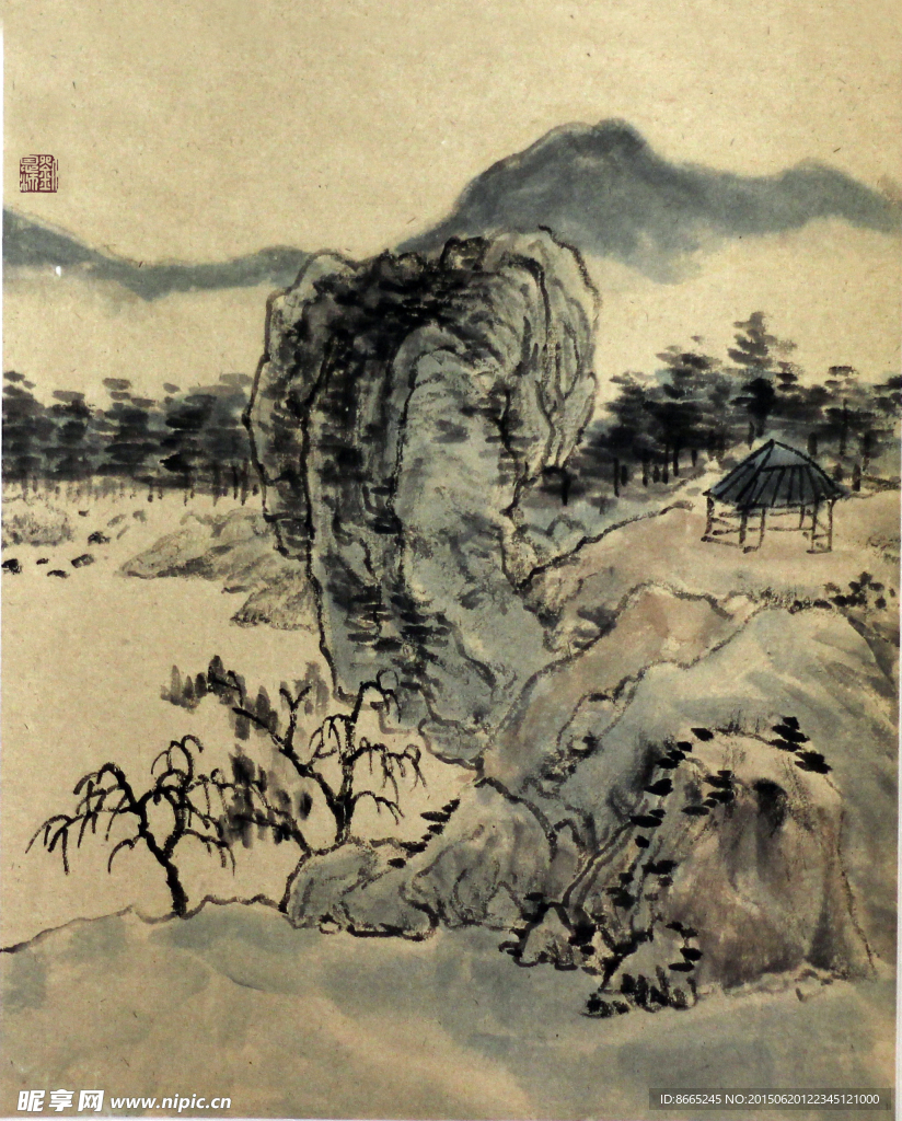南山图