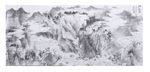 水墨山水画