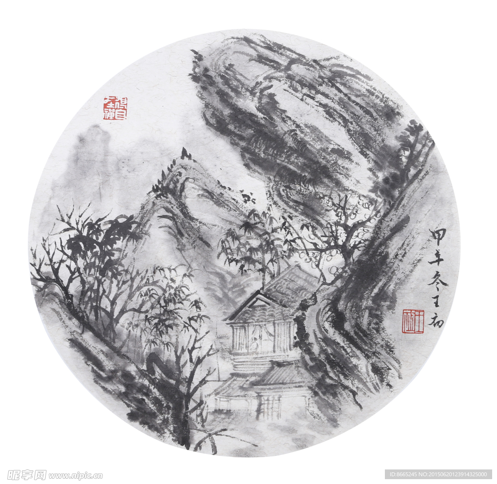 水居图