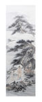 松溪晨读