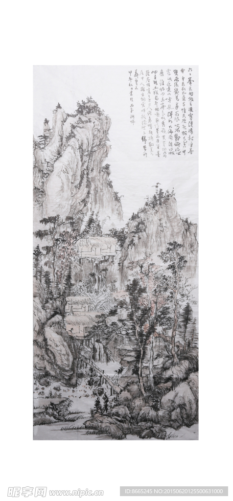 溪山秋雨图