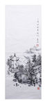 一房秋山半房山