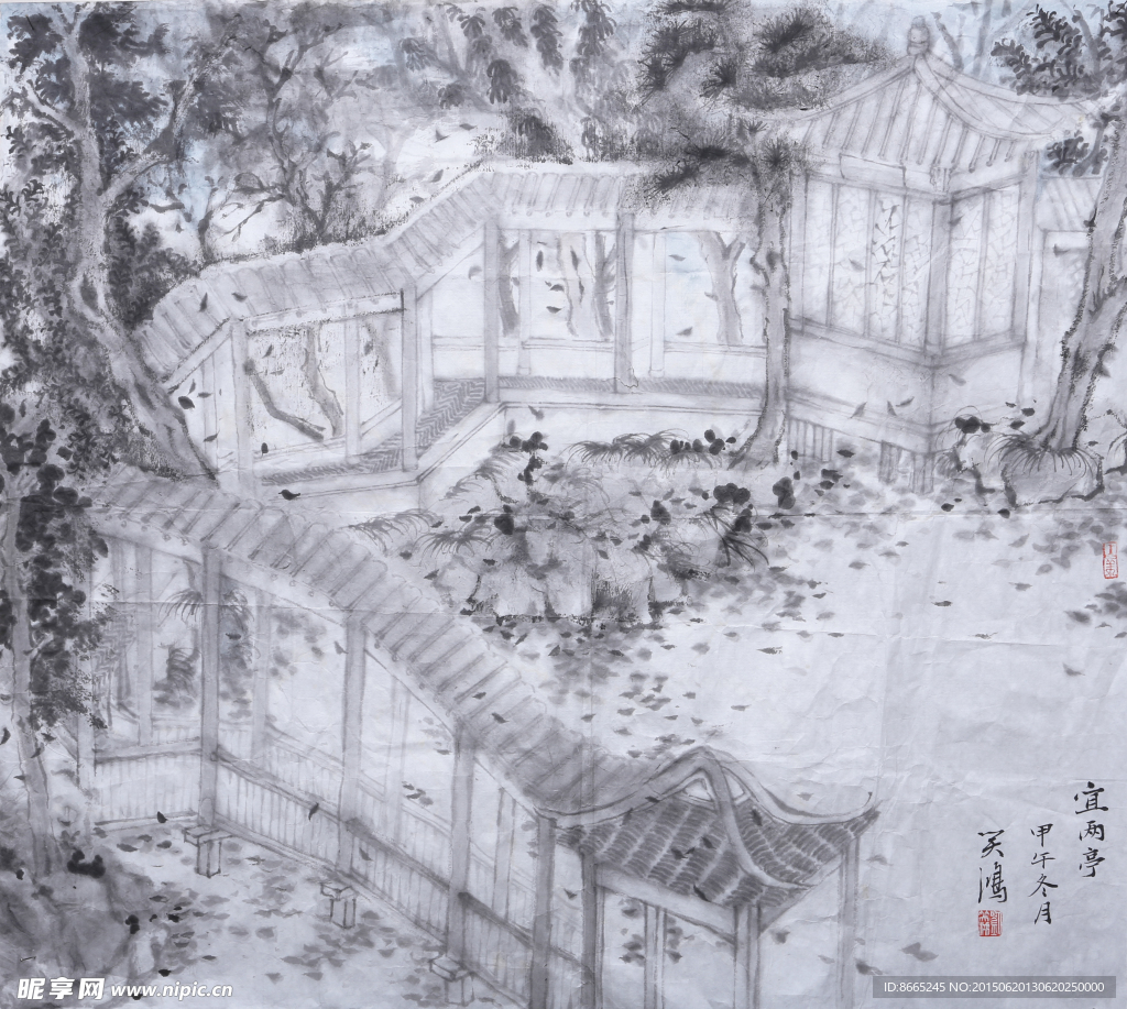 宜两亭