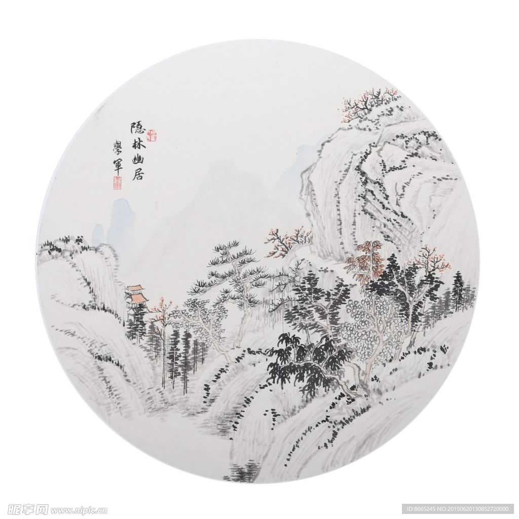隐林幽居