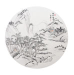 隐林幽居