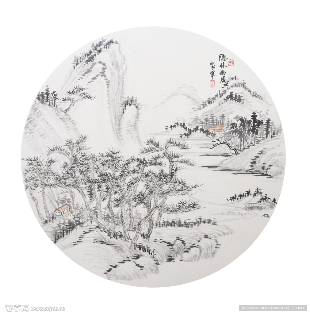 隐林幽居