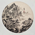 山水小品