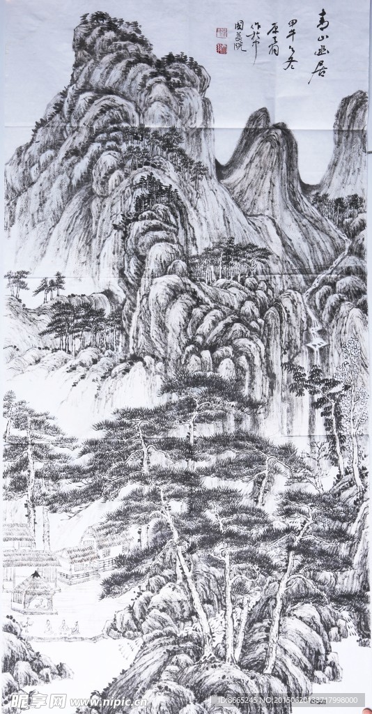 水墨山水画