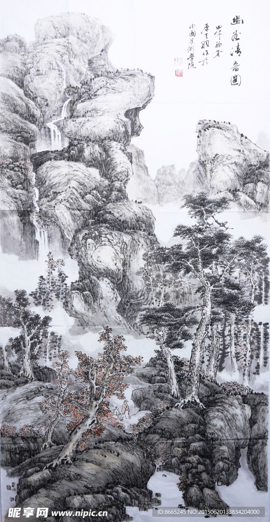 水墨山水画