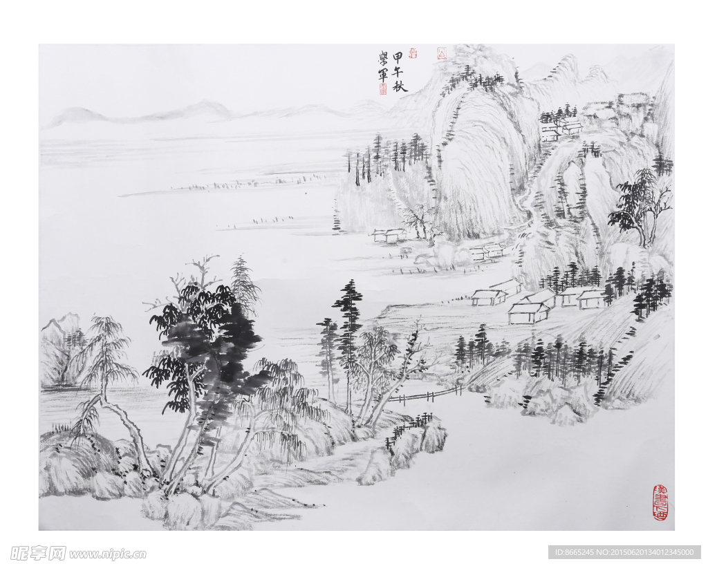 水墨山水画