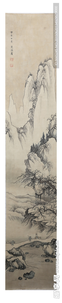 水墨山水画