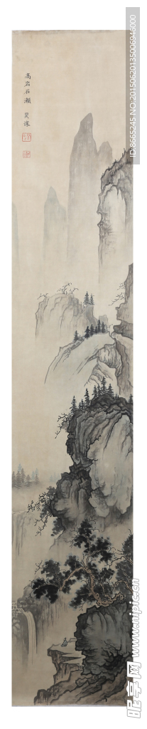 水墨山水画
