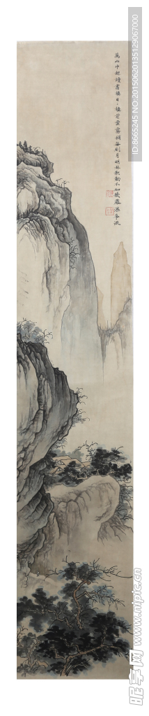 水墨山水画