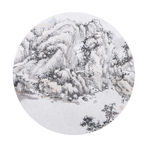 山水小品