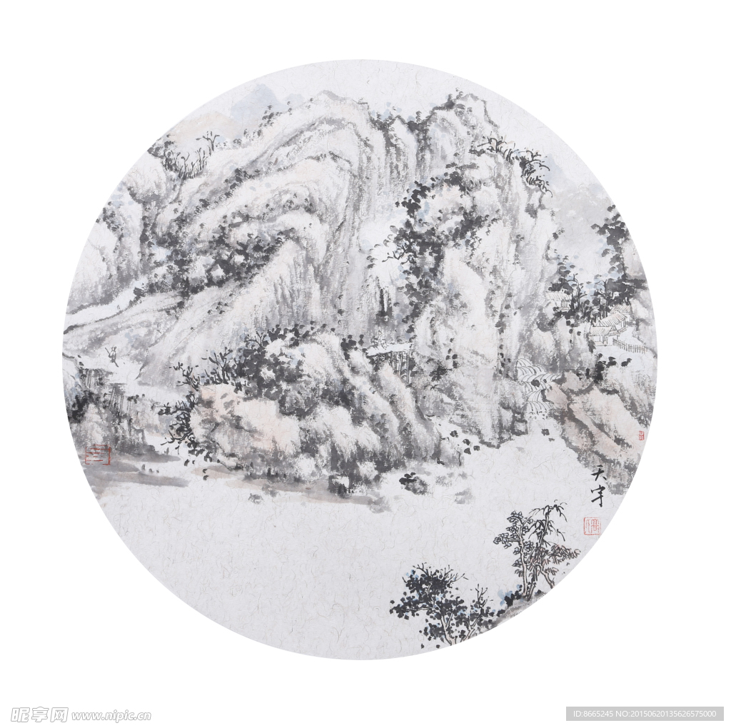山水小品