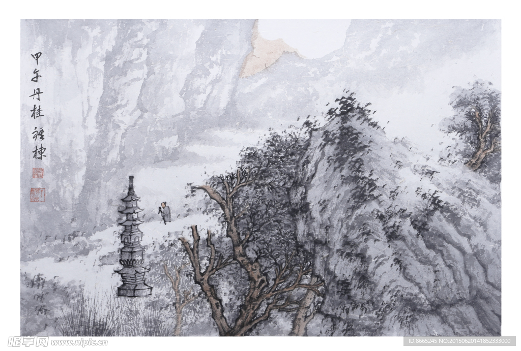 写意山水画