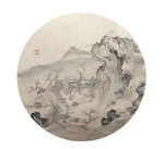 山水小品
