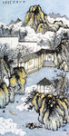 溪山烟淡