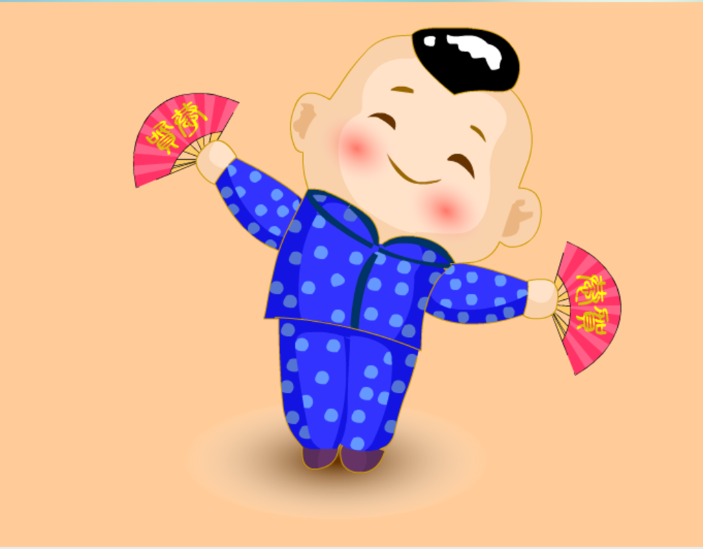喜庆娃娃flash动画素材