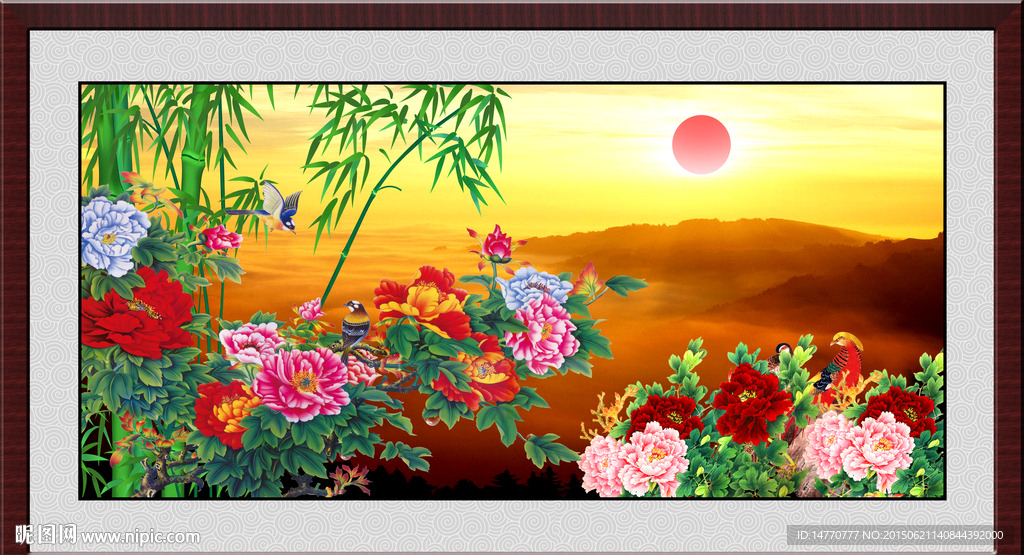 花开富贵