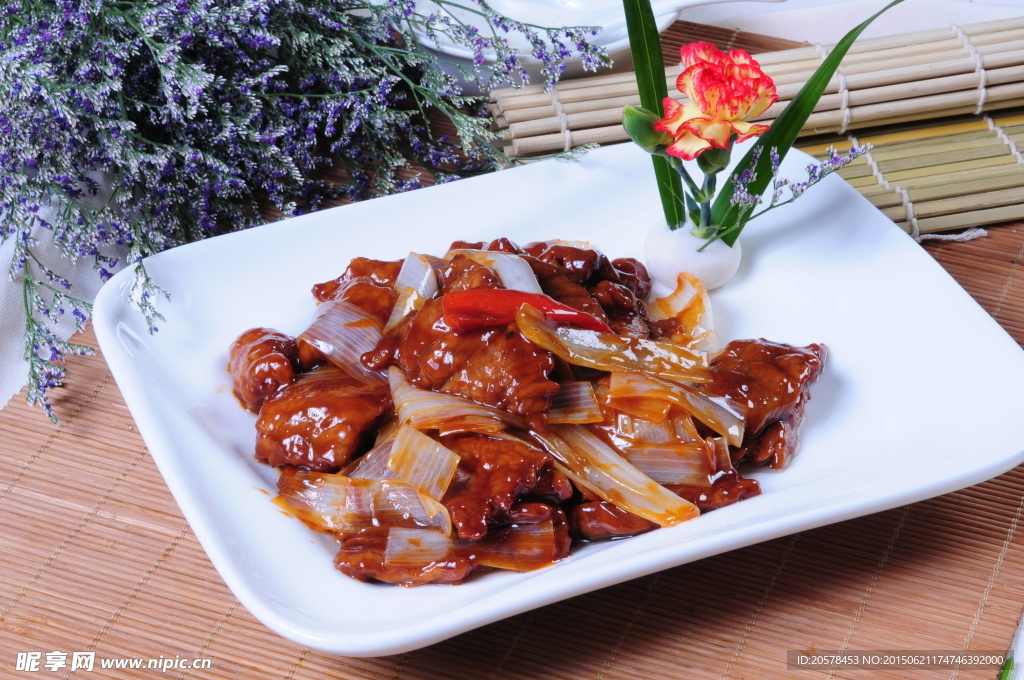京葱爆牛肉