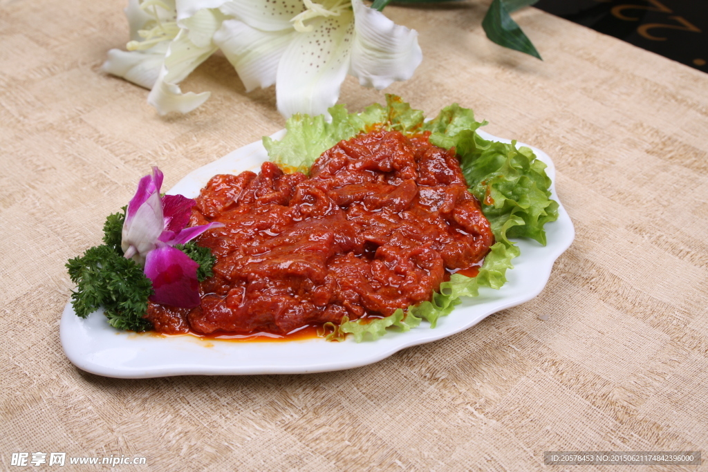 麻辣牛肉