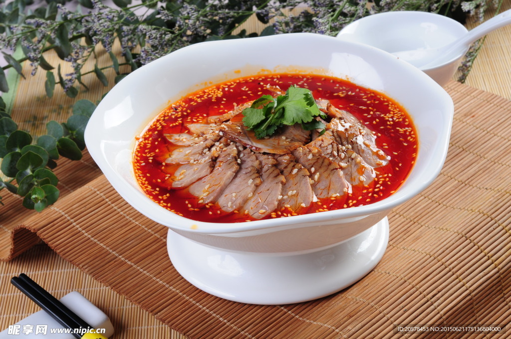 私房牛肉