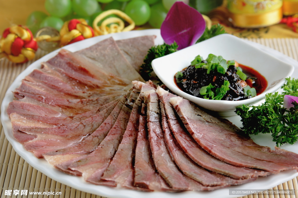 天香牛肉