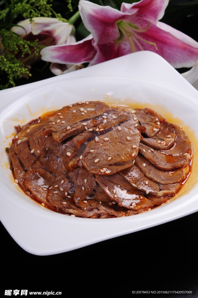 五香牛肉