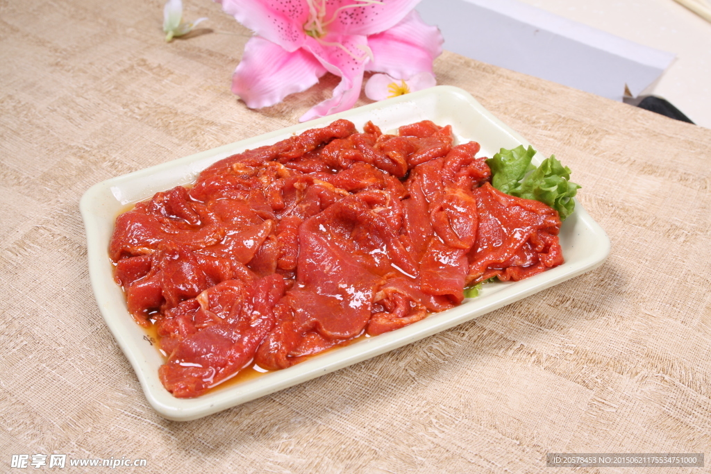 鲜味牛肉