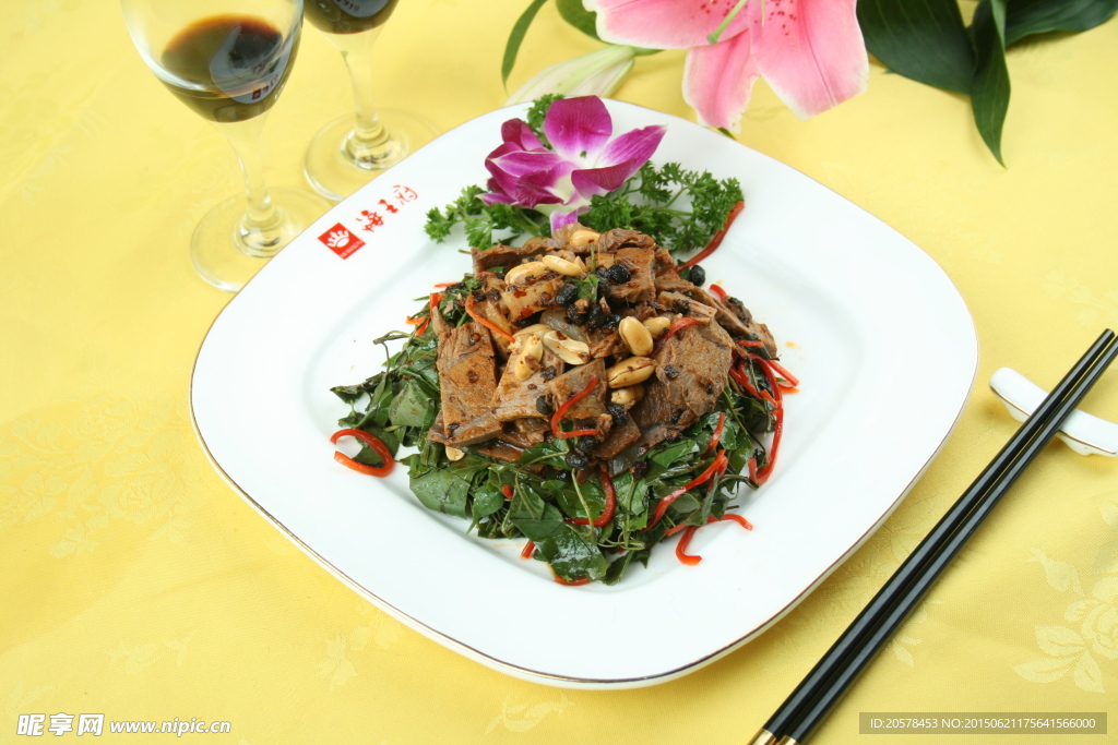 扬树叶拌牛肉