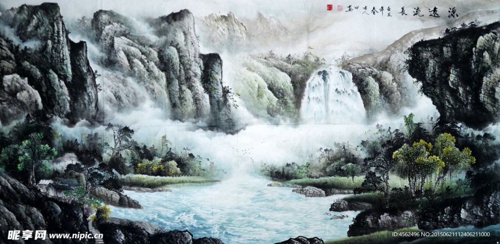 国画山水