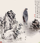 国画人物