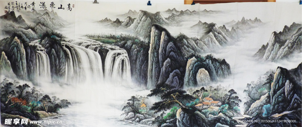 国画山水