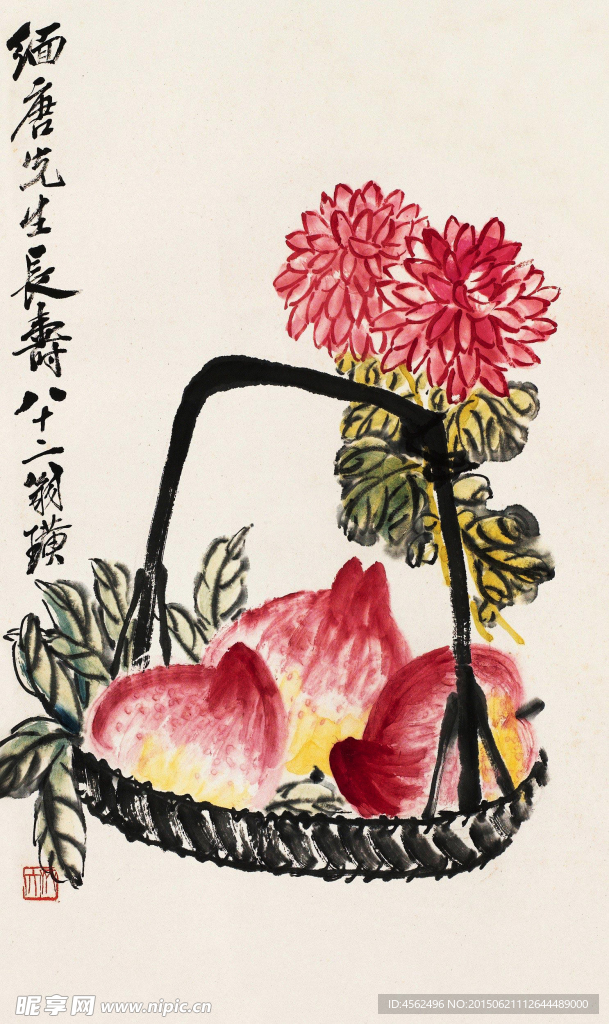 齐白石国画