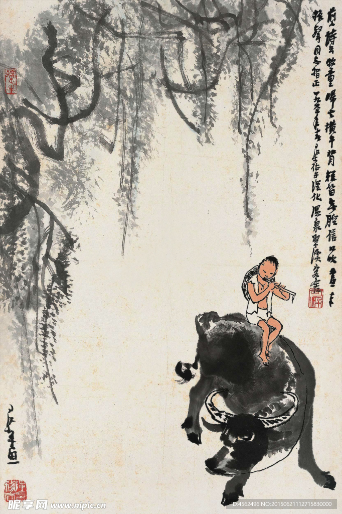 李可染国画