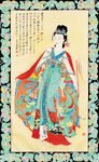 张大千国画