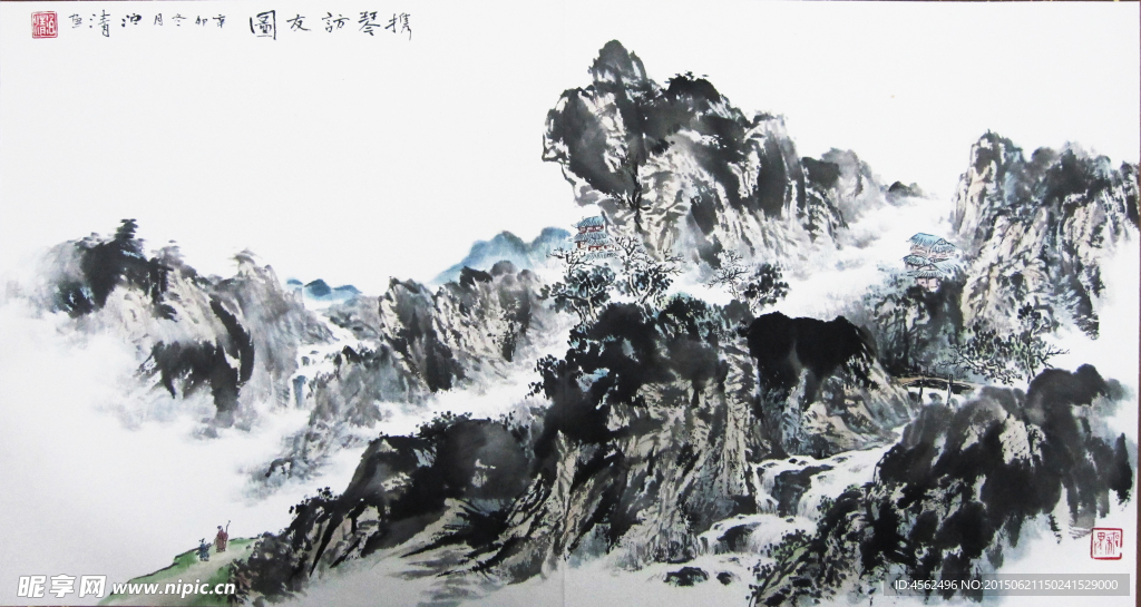 国画山水