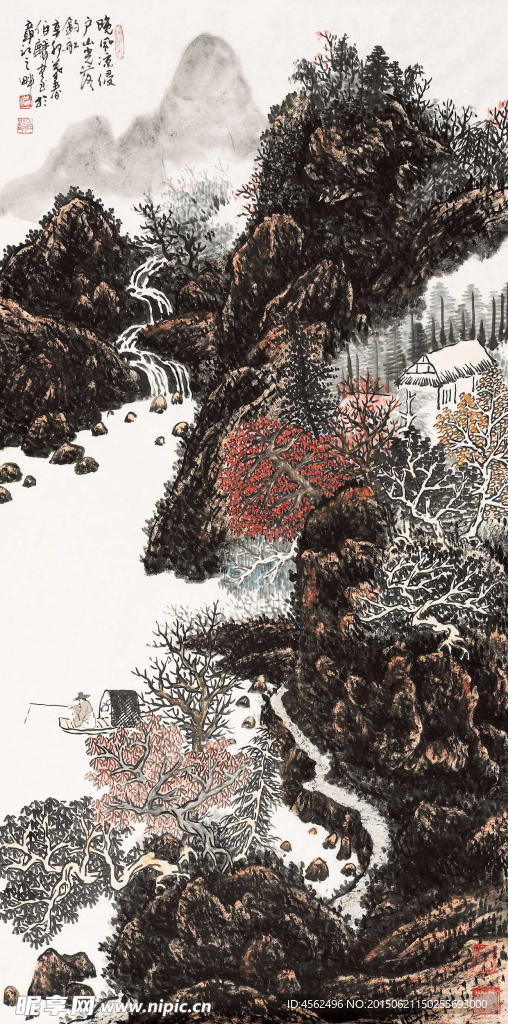 国画山水