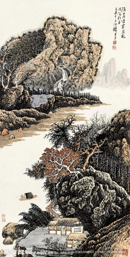 国画山水