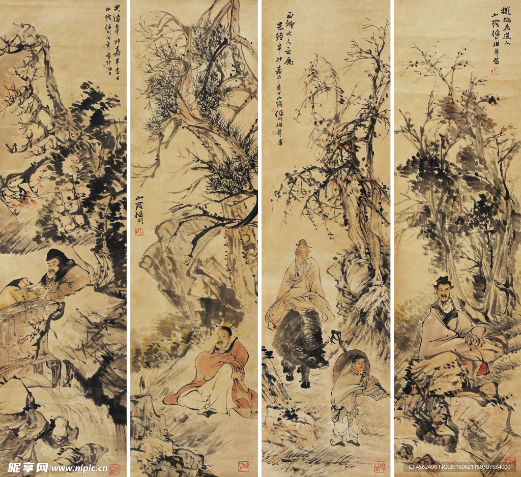 国画人物